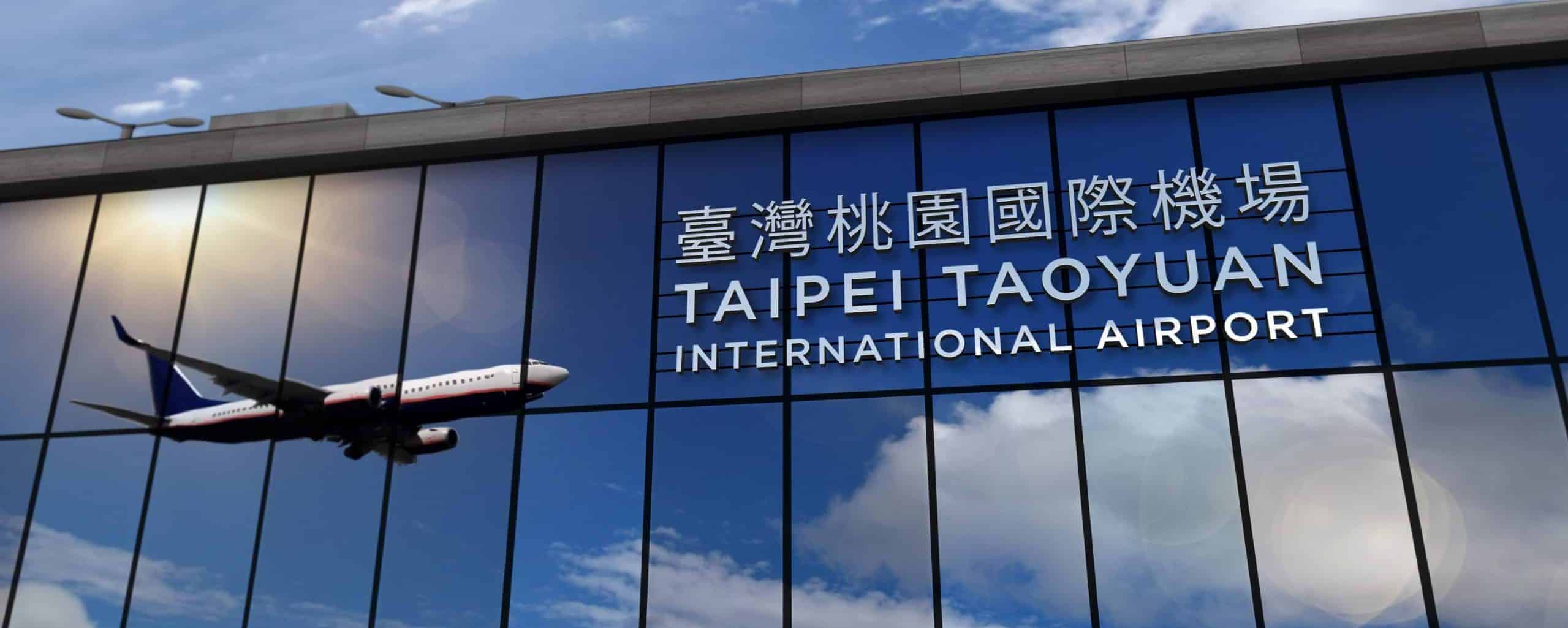 Taipei Taoyuan International Airport (TPE)